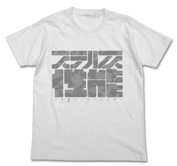 Cospa Как воспитать скучную девушку Мегуми Като Стелс Перформанс БЕЛАЯ футболка Saekano размера S
