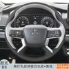 Ручная прошивка Кожаная нескользящая накладка на руль автомобиля Для Mitsubishi Outlander -2024