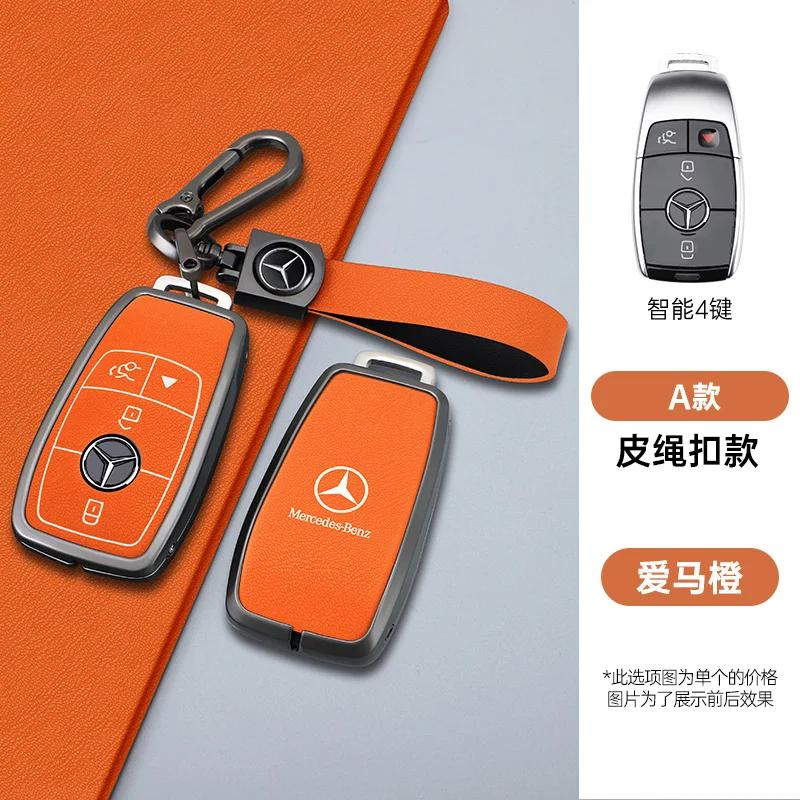 OQA4 Fashion Car Smart Key Case Cover For Mercedes Benz A B C E Class GLS GLA GLK GLC CLS CLA AMG W204 W205 W212 W463 W176 Keychain