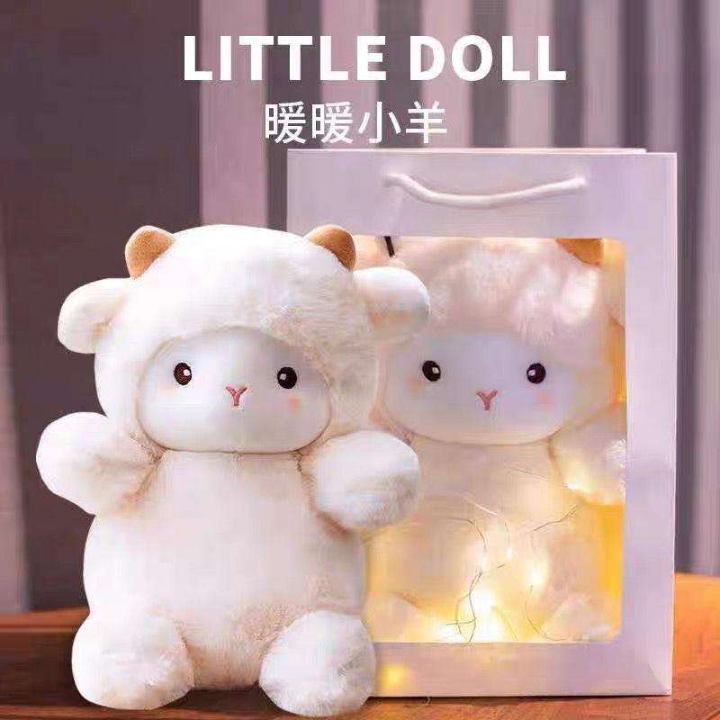 25cm Kawaii White Lamb Plush Toy Cartoon Cute Alpaca Plush Toy Sleeping Pillow for Girlfriend's Birthday Gift