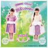 Продукт продается в Disney Princess Magical Kururin Dress Rapunzel [Takara Tomy] [Подлинная Япония]