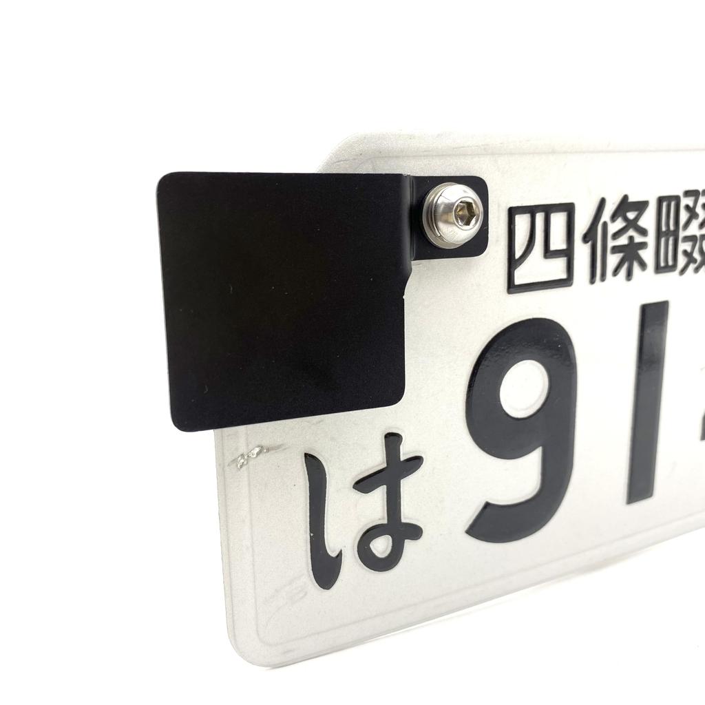 ASATERU Compulsory Automobile Liability Sticker Plate with Steps for Motorcycles,