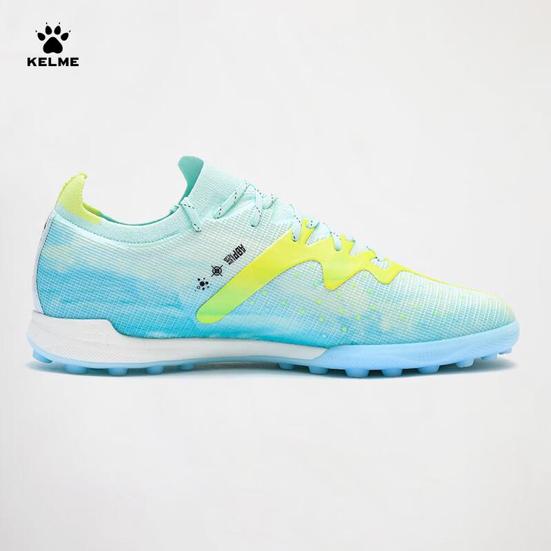 Мужские бутсы KELME Rapid 3.0 с карбоновой подошвой для искусственного покрытия (TF)
