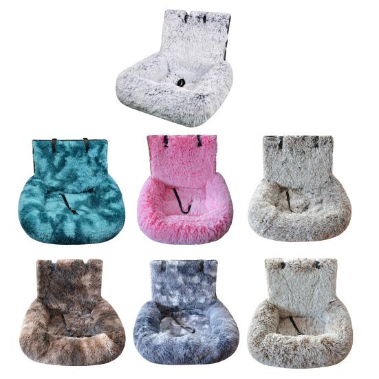 Лежанка для собаки в машину Пушистое сиденье для питомца с ремнями безопасности Нескользящая дорожная лежанка для собаки для путешествий на машине Подушка для питомцев, которую можно стирать для дома, поездки на машине, маленьких и больших собак