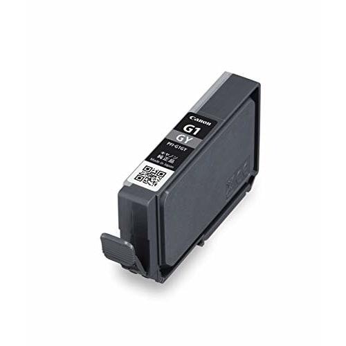 Оригинальная чернильница Canon PFI-G1 серая PFI-G1GY маленькая