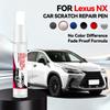 Для Lexus NX NX200 NX300 NX 450 2014-2025 AG10 AZ20 Ремонтная ручка для краски Подкраска Удаление царапин DIY Автоаксессуары Черный Белый
