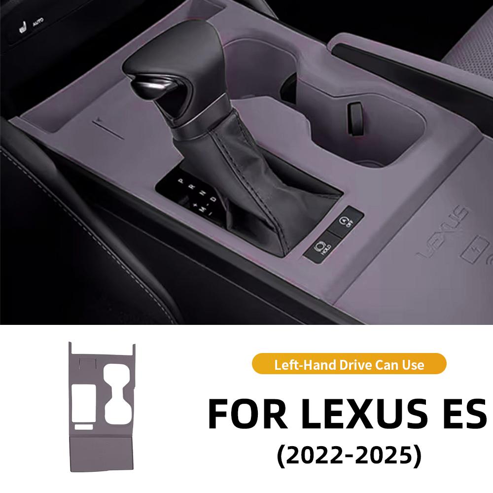 Silicone For 2022 2023 2024 2025 Lexus ES Car Center Console Gear Shift Frame Cover Sticker LHD Accessories