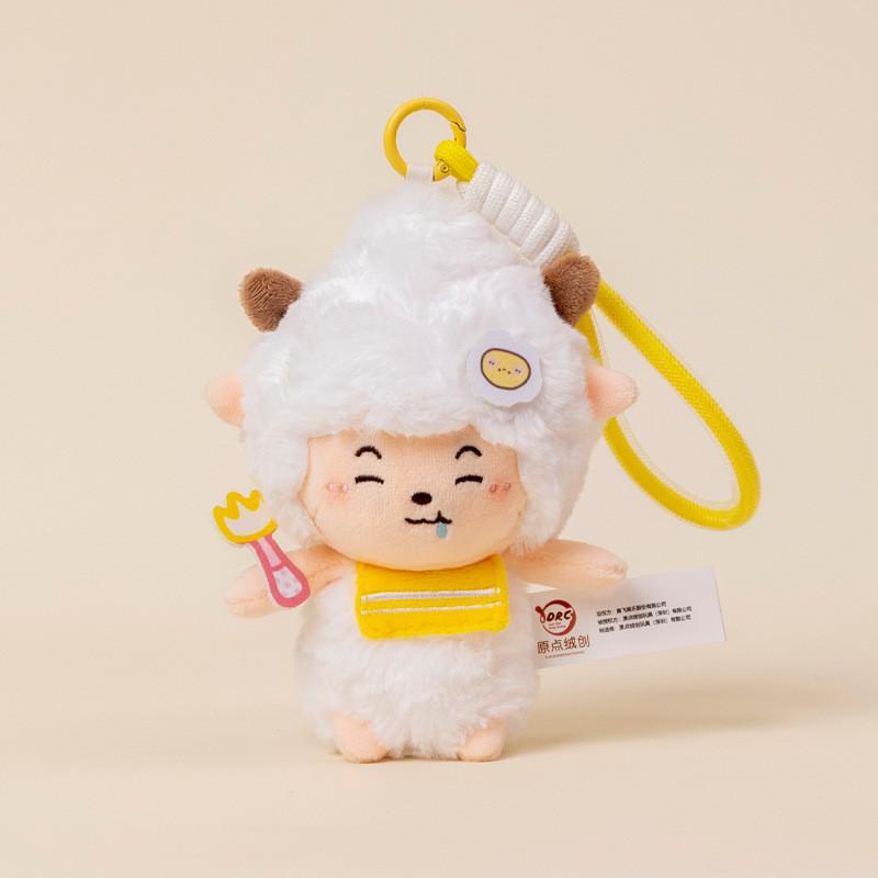 Приятный Козлик и Большой Серый Волк Падди Мягкая игрушка Рюкзак Подвеска Брелок Мягкий