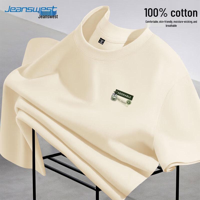 Мужская зеленая хлопковая футболка Jeanswest 'Vitality' свободного кроя