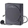 Усилитель голоса Soaiy S638 для учителей с Bluetooth и функцией записи, штекер CN (адаптер в комплекте) (Китайская версия)