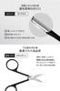 by a Eyebrow Eyebrow Eyebrow Trimming Makeup Set [Supervised Men's Hairdresser] Scissors, Trimmer, Tweezers, Men's