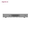 Ruijie RG-NBF2100S-8GT1SC-P 8-Port Gigabit Layer 2 Managed PoE Access Switch
