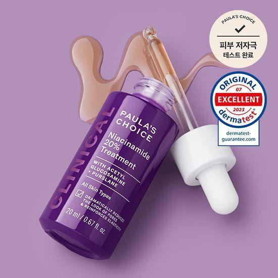 Paula's Choice Клинический ниацинамид 20% лечение 20 мл