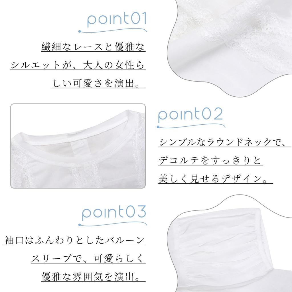 Блузка для пышного кроя и больших пышных летних вещей [TeMibery Lyric] женская, рукав, кружево, рубашка, шить, рукав 3/4, футболка, весна, лето, милая, тонкая,