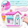 VBACALA Bath Toy Bath Toy Fluffy Bubble Making Bubble Play Soft Serve Ice Cream Toy Ice Cream Shop Pretend Play Pretend Play Bath Play Bath Toy