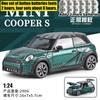 1:24 BMW MINI Cooper S F56 Британский Компактный Спортивный Хэтчбек Металлический Литой Модель Автомобиля Домашний Модный и Настольный Дисплей Украшение