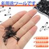YFFSFDC Safety Brooch Tie Sewing Pins No Small Nameplate Pins for Brooch Shawls 120 Black Includes Storage Case Pins, Pins, Pins, - Hole-Making - DIY,