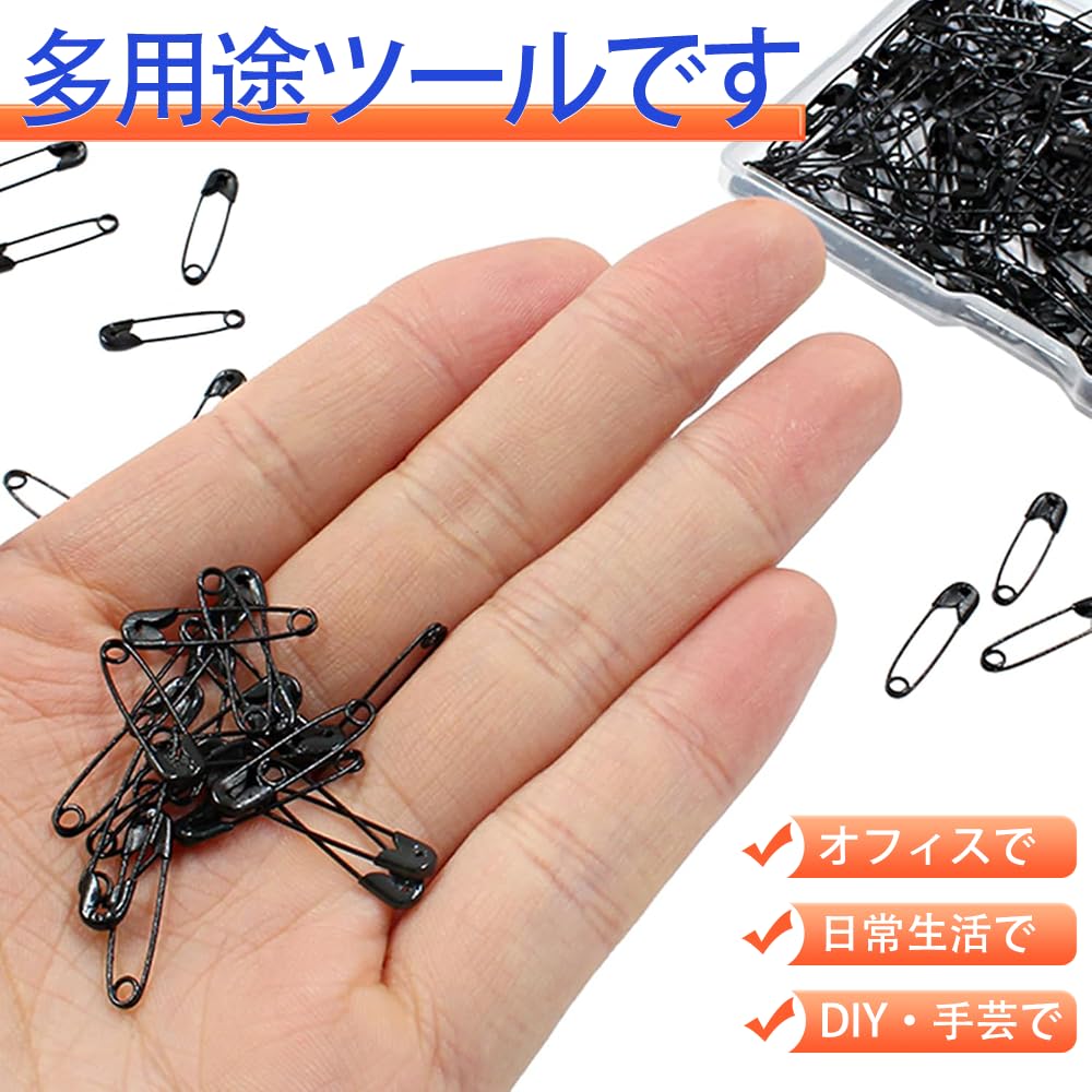 YFFSFDC Safety Brooch Tie Sewing Pins No Small Nameplate Pins for Brooch Shawls 120 Black Includes Storage Case Pins, Pins, Pins, - Hole-Making - DIY,