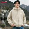 Baleno Men's Fleece Zip-Up Hoodie