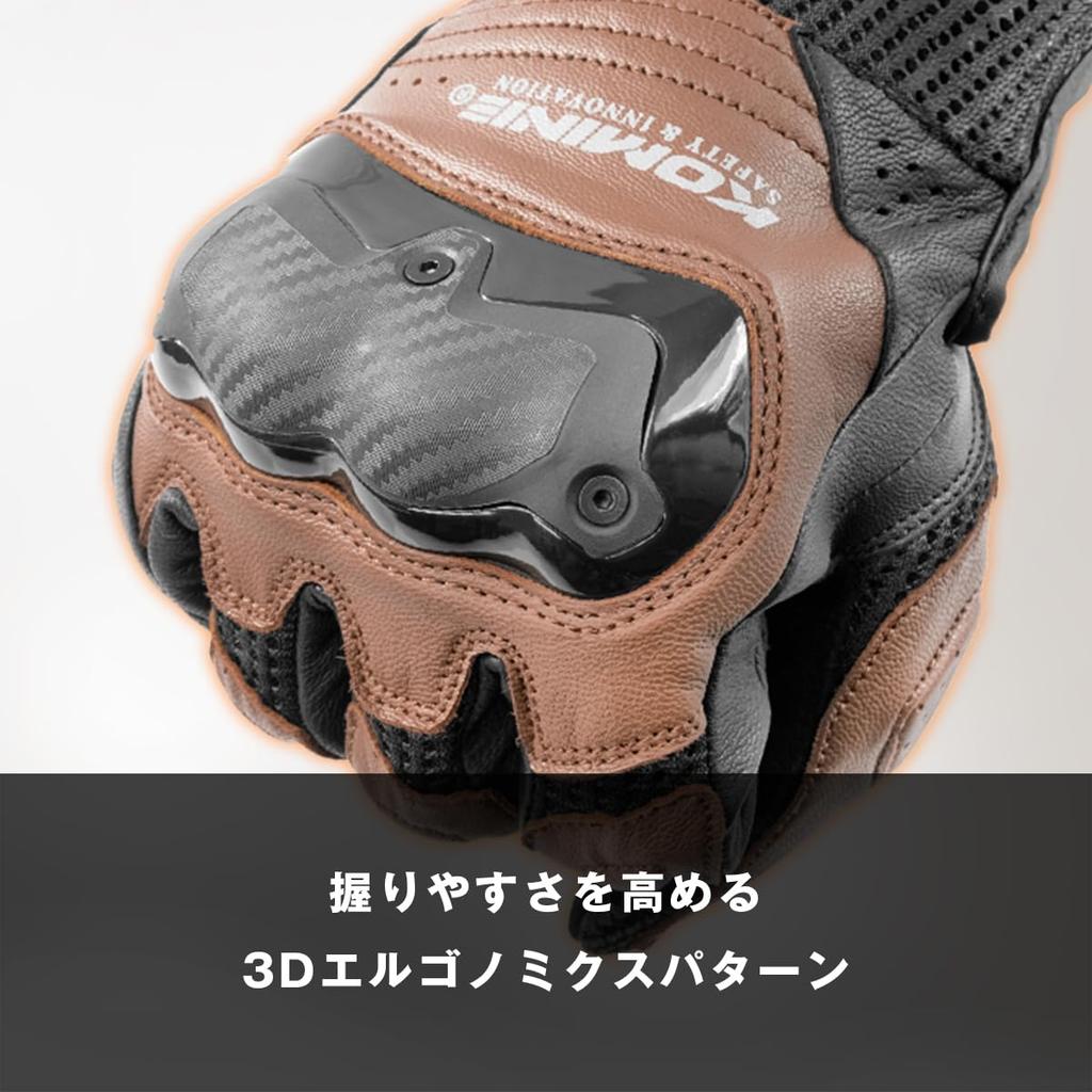 Komine 2025 Model Motorcycle Shotgun Mesh Medium 06-267 GK-267 Gloves, Black,