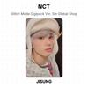 NCT Версия дигипака Glitch Mode. Официальная фотокарточка SM Global Shop
