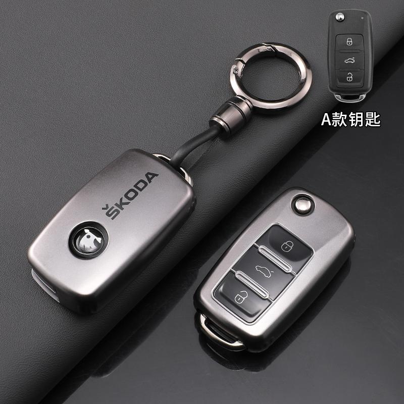 HIAQ2 Car Flip Remote Key Fob Case Cover Protector Shell Bag For Skoda Octavia A5 A7 Fabia Superb Kodiaq Karoq Keychain Accessories