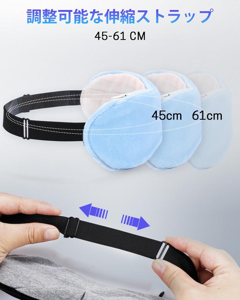 Перезаряжаемая беспроводная горячая маска для глаз с 3 температурными режимами, быстрым нагревом и моющейся мягкой и пушистой наволочкой для лучшего сна и расслабления для и