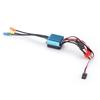 Бесщеточный двигатель RC 2838 3600KV без датчика с бесщеточным регулятором скорости 35A ESC