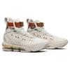 Nike Hfr X LeBron 16 Sail Womens BQ6583-100