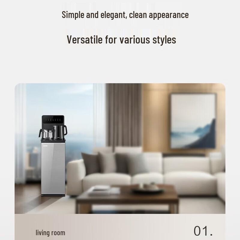 SUPOR Titanium Spring Smart Cooling & Heating Water Dispenser Tea Bar