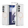 Ultra-Thin Magnetic Flip Cover Galaxy Z Fold7 With Integrated Screen Film PC Material Shockproof Slim Full-Body