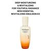 Sulwhasoo 2025 NEW Essential Revitalizing Emulsion EX 125ml