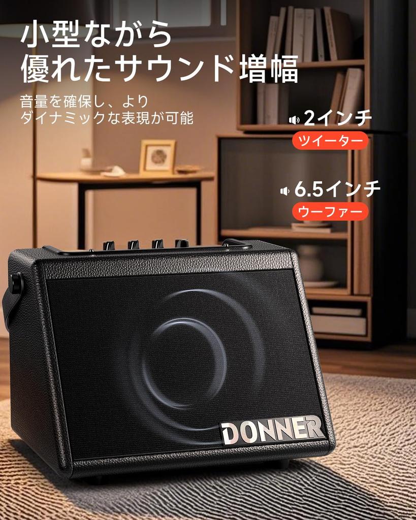 Donner DDA-20 20W External Speaker Amplifier for Electronic Drums and Keyboards, Small Mini Wireless, Black, Japanese Instruction Manual Included
