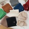 Korean Style Wool Scarf: Fashionable, Warm, Knitted for Women & Students