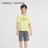 Balabala Boys' Summer Short Sleeve Pajama Set