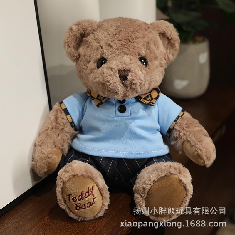 Плюшевая кукла Мишка Пара Шарф Мишка Плюшевая игрушка Кукла Медведь Любви Рождественский Лось Пингвин Серия Старик