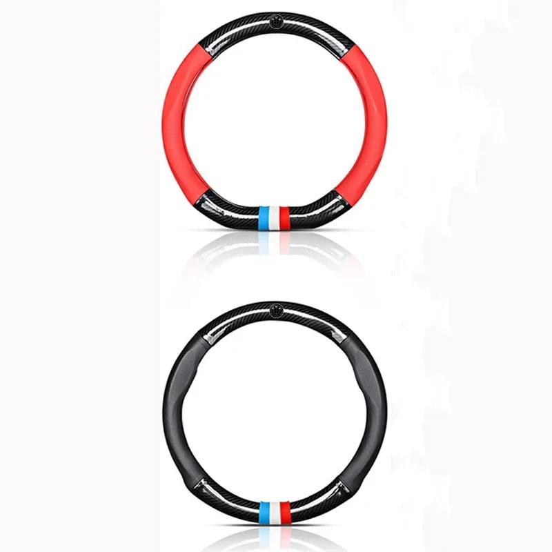 Car Leathe Carbon fiber Anti-slip Steering Wheel Cover For BMW M E46 E39 E60 E90 E91 E36 E87 F10 F20 F30 X1 X3 X4 X5 X7 M3 M4 M5