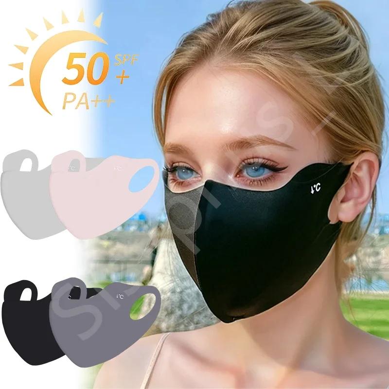 1-20 шт. Летняя маска для защиты от УФ-излучения 3D Ледяной шелк Дышащая Без следов Солнцезащитная Маска для езды Модная Гиалуроновая кислота