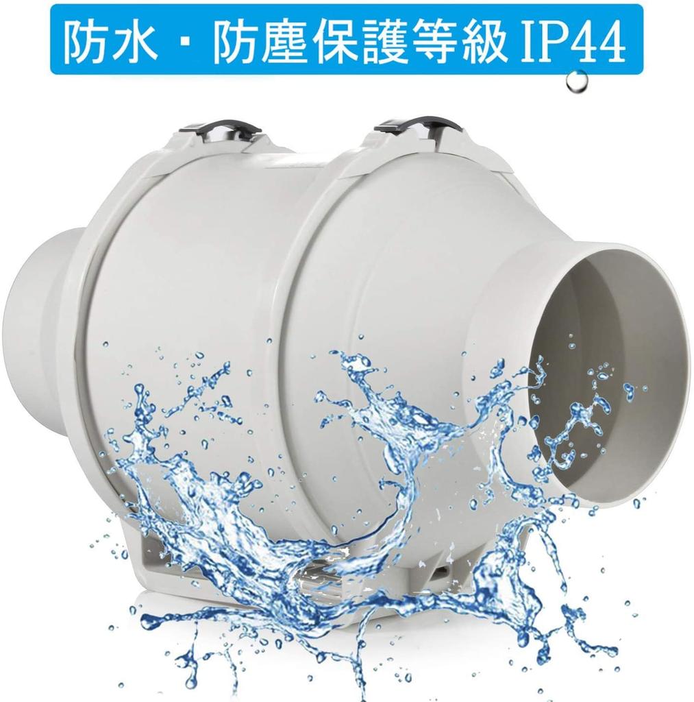 Канальный вентилятор 100мм Тихая система Зарегистрированный канальный вентилятор для покраски дома Круглый промышленный вентилятор Hon&Guan Мощный, Энергосберегающий, [Магазин с чеками]