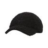 Nike Cotton Polyester Baseball Caps Unisex Black Casual DV5434-010