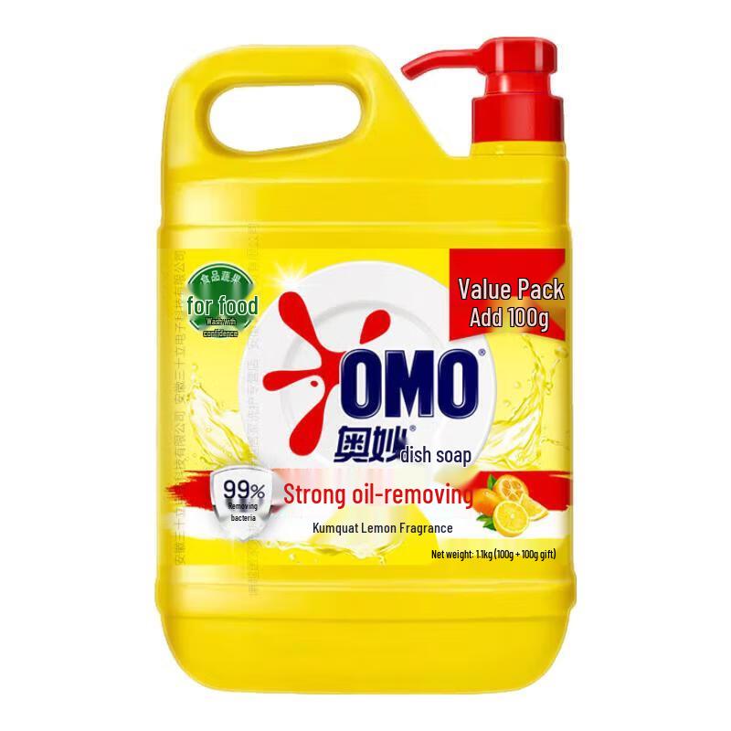 OMO Lemon Scent Dish Soap