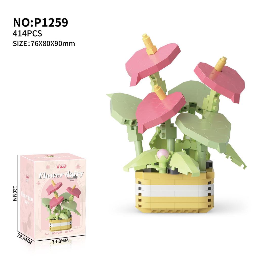 Lego-Compatible Succulent Potted Flower Building Blocks - Gifts for Children and Lovers