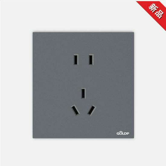 Your Brand G35 Gray 86 Type 16A One-Gang Five-Hole Concealed Wall Switch Socket