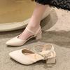 Baotou Sandals Women's Thick Heel 2025 New Simple Word with Buckle Empty Beige with Skirt Summer Single Shoes Women
