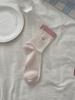 Носки с вышивкой Boneless Love, носки до середины голени, тонкие хлопковые модные корейские носки с бантом