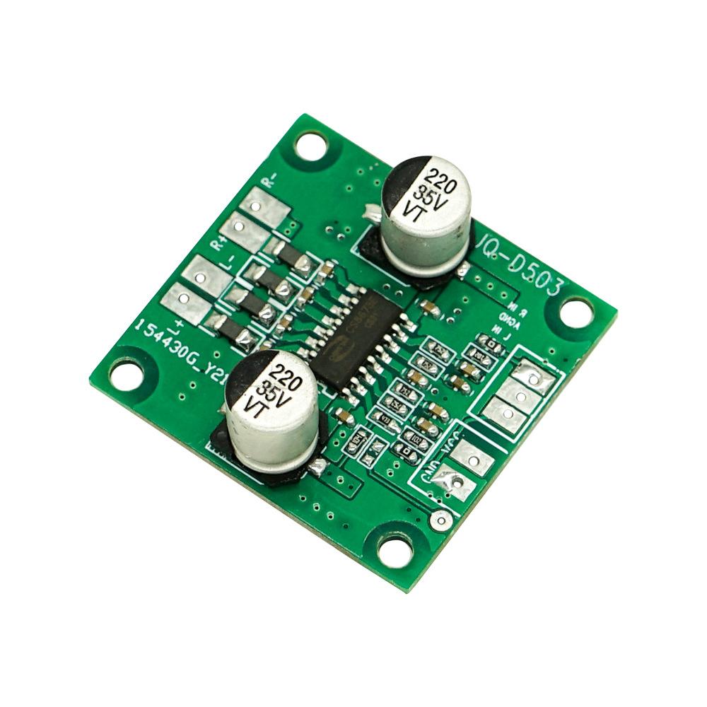 Digital Amplifier Board 2*40W Micro Digital Power Board Automotive Parts & Accessories