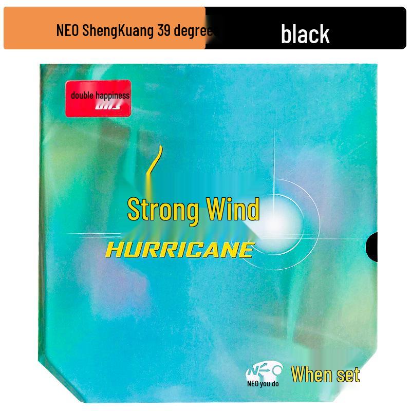 Двойное Счастье Hurricane 3 NEO Накладка для настольного тенниса