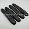 Carbon Fiber Pattern Door Handle Bowl Stickers for 11-15 New Sunny: Exterior Car Handle Decoration