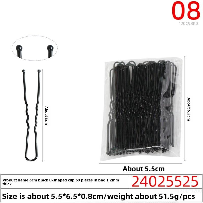 Черная бесшовная шпилька U-образной формы, незаменимая для пучков, фиксирующие шпильки для волос, женские шпильки-одна линия и заколки-шпильки