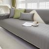 Summer Ice Silk Sofa Cushion Four-season Universal Nonslip Sofa Cover Living Room Cool Refreshing Sofa Cover Solid Color Cushion